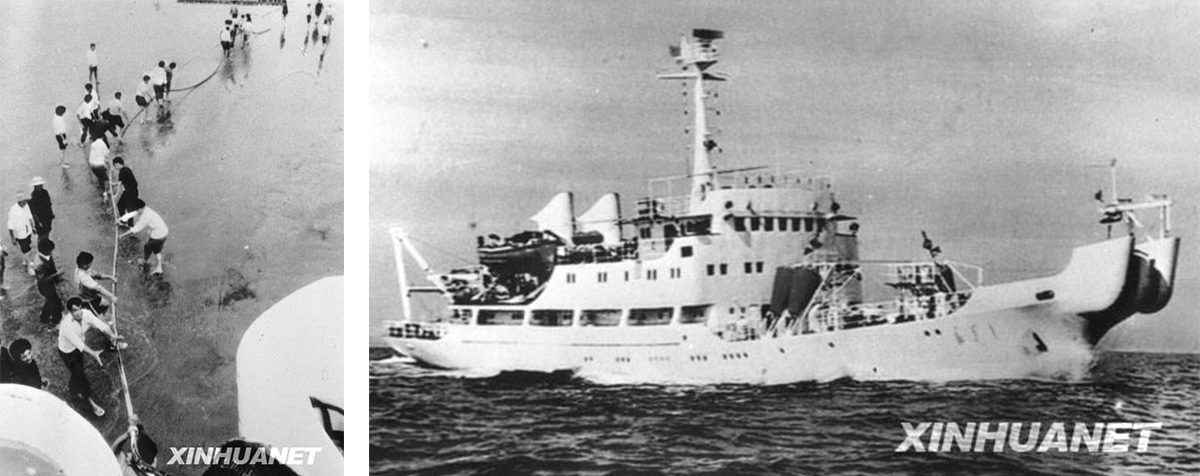 中國第一條海底光纜