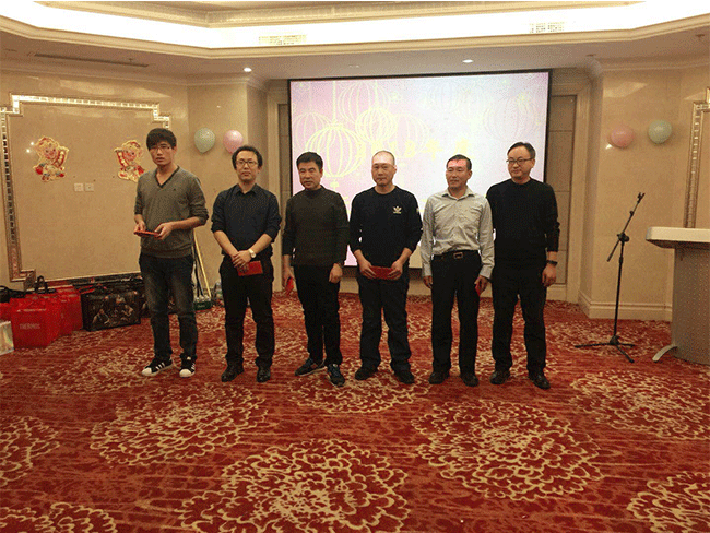 2018年星空无限传媒官网公司年會圓（yuán）滿成功