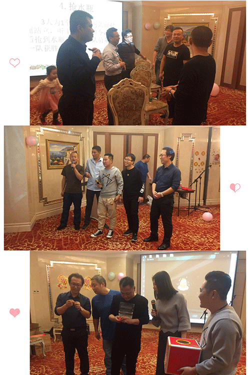 2018年星空无限传媒官网公司年會（huì）圓滿成功