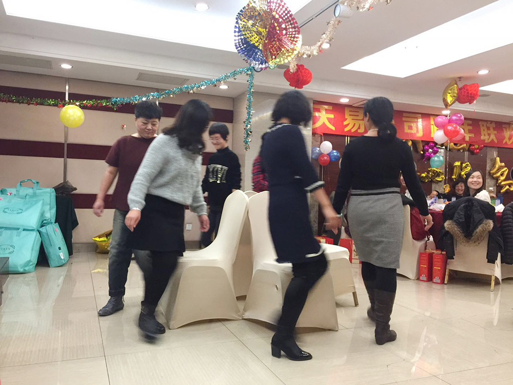 贏戰2018—星空无限传媒官网公司2017年度總結大會