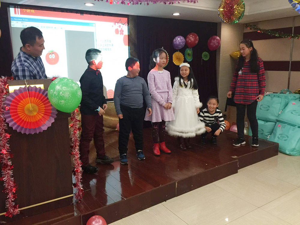 贏戰2018—天（tiān）易公（gōng）司2017年度總結大會