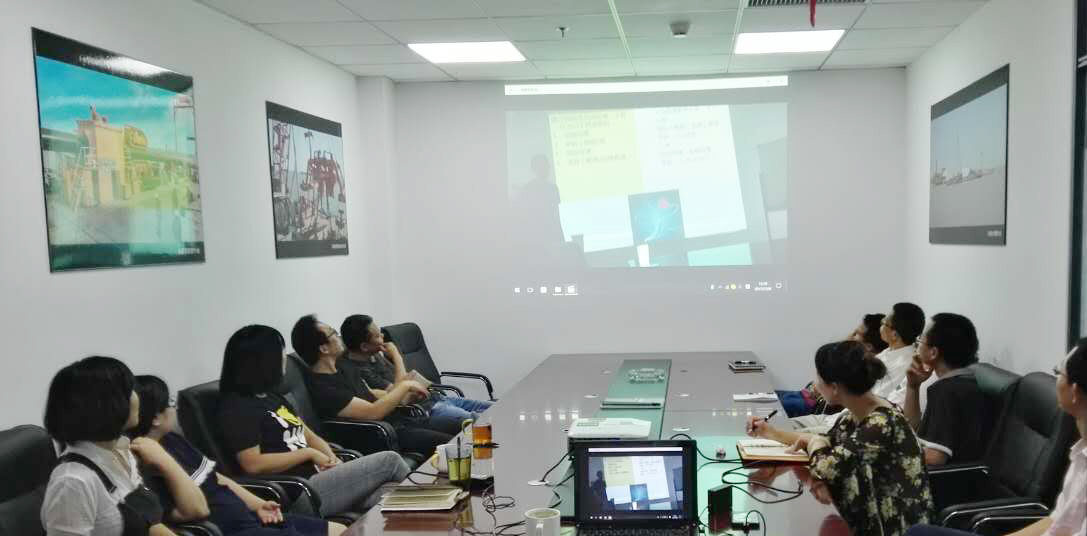 網絡推廣（guǎng）學習會