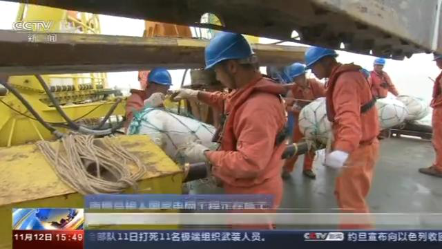 我（wǒ）國首（shǒu）條（tiáo）最長海底電纜：溫州南麂島接入國家電網2019.12.31