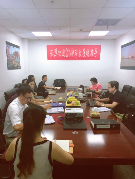 天津星空无限传媒官网海（hǎi）上工程有（yǒu）限公司通（tōng）過（guò）DNV審核