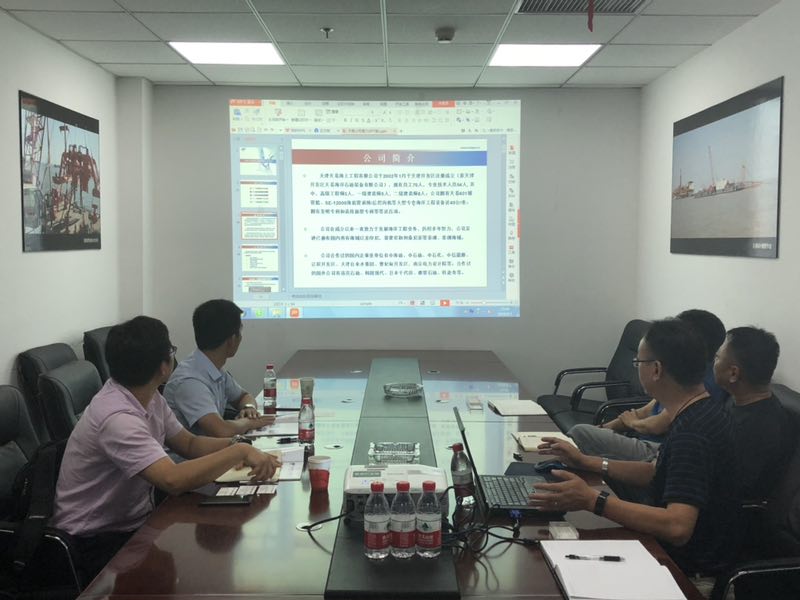 山東電工電氣集團有限公司於我司進行合作（zuò）會（huì）談（tán）