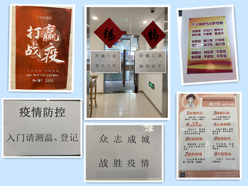 星空无限传媒官网海工今日複工啦（lā）！