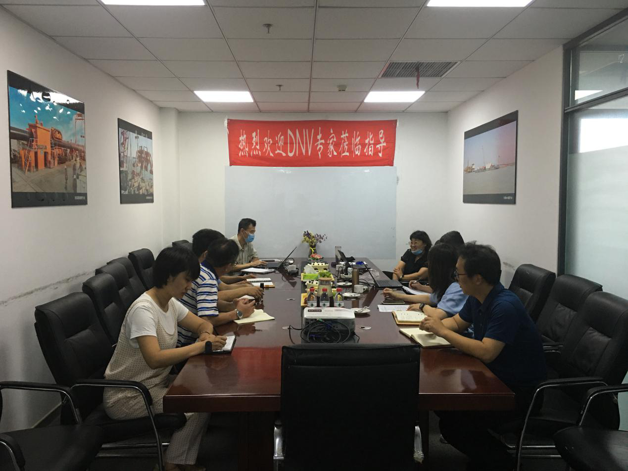 2020年度公司管理（lǐ）體係年度審核（hé）工作（zuò）圓滿完成