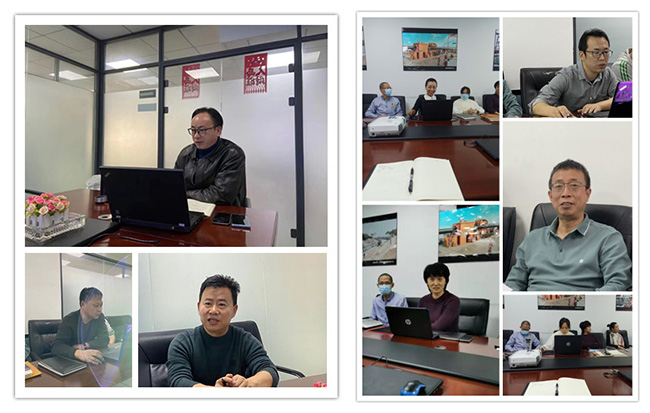 2020年度星空无限传媒官网海工——部門工作報告審查會