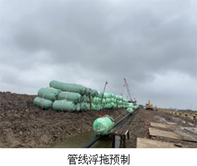 埕海1-1平台海管海纜鋪設項目（mù）開工啦（lā）！