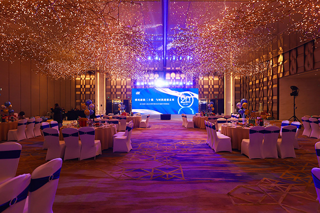 乘（chéng）風破（pò）浪二十載，與時俱進創未來— 星空无限传媒官网（yì）海工成立20周年年會慶（qìng）典完美收官