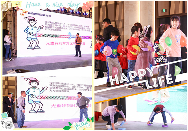 乘（chéng）風破浪（làng）二十載，與時俱進創未來— 星空无限传媒官网海工成立20周（zhōu）年年會慶典完美收（shōu）官