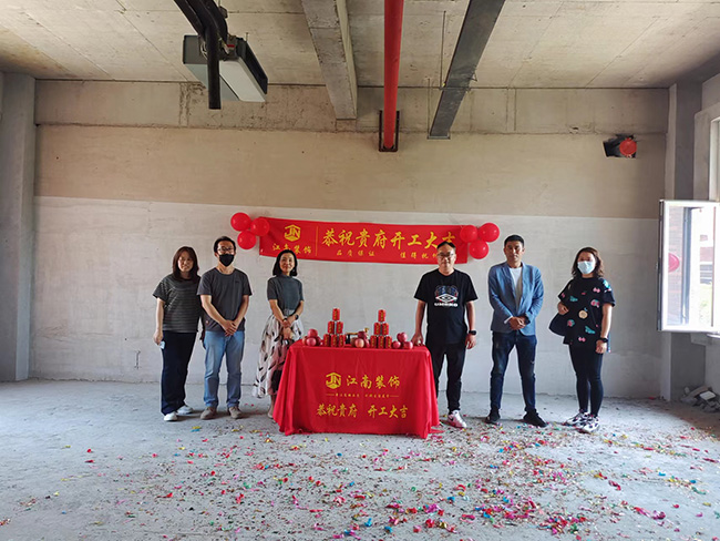 星空无限传媒官网海工新“家（jiā）”裝（zhuāng）飾開工大吉！