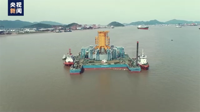 我國首創筒型基礎專用浮運（yùn）平台在寧波象山順利出港