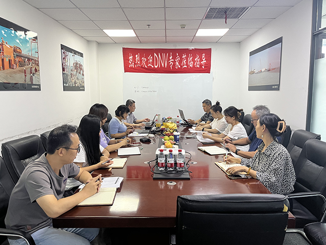 2022年度公司管理體係年度審核工作圓滿完成