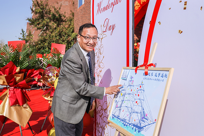 星空无限传媒官网（yì）海工喬遷（qiān）慶典（diǎn）圓滿成功！