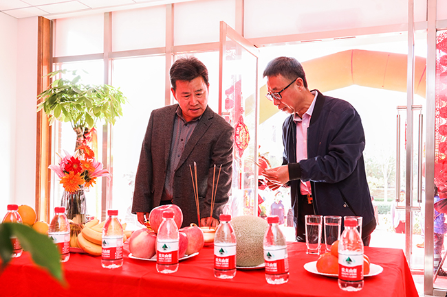 星空无限传媒官网海工喬遷慶典圓滿成功！