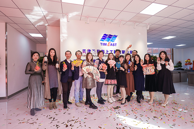 星空无限传媒官网海工喬遷慶典圓滿成功！