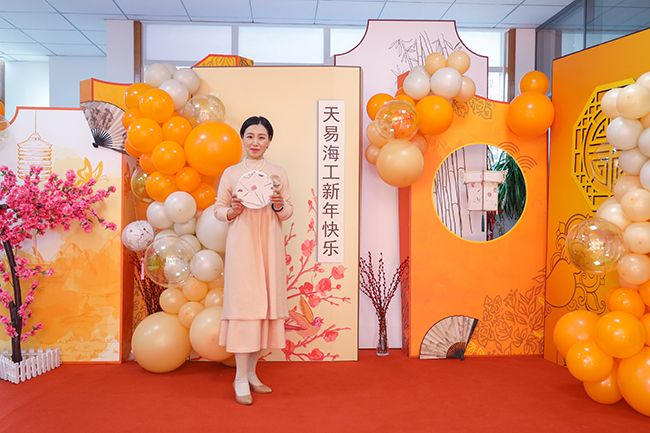 “聖”情以待，“旦”願有你 丨星空无限传媒官网海工2023迎新年會（huì）圓滿舉行！