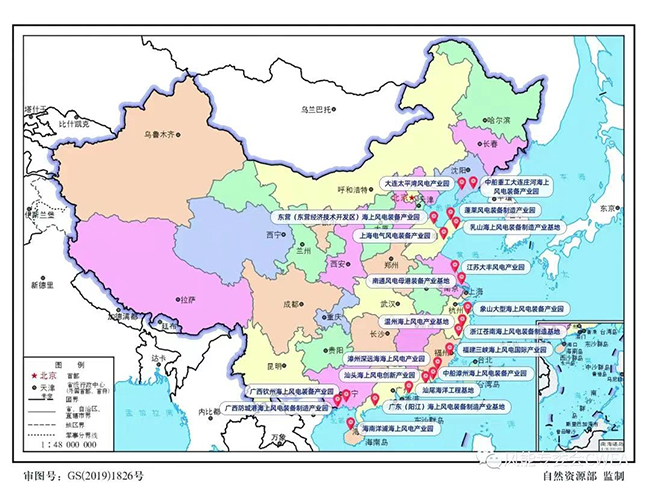 中國十（shí）大海上風電產業集群一覽，含產業鏈鏈（liàn）長（zhǎng）