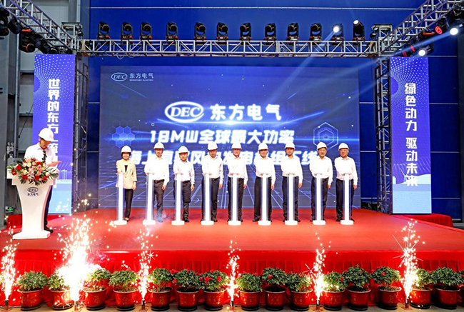 全球最大18兆瓦直驅海上風電（diàn）機組下線