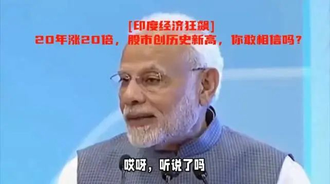 決戰中東（dōng），印度的海洋工程能力也（yě）不（bú）容小覷