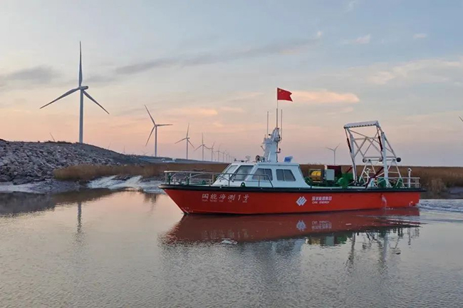 全國首套！“無人船”駛（shǐ）向“深遠海（hǎi）”