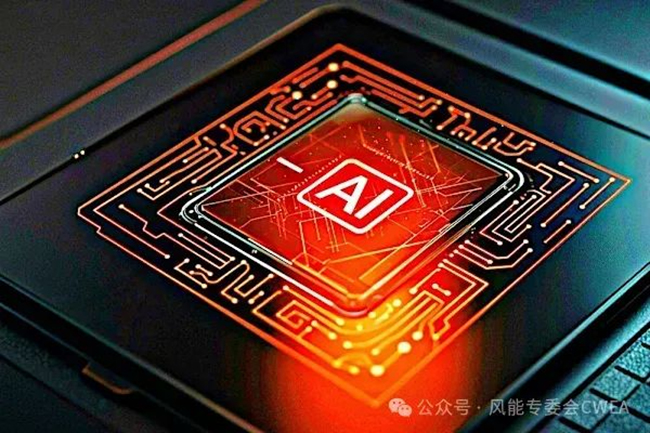 歐洲海上（shàng）風電場測試AI貨運無人機