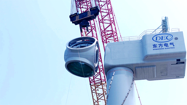 全（quán）球（qiú）最大26兆瓦級海上風電機組成功吊（diào）裝