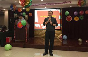 贏戰2018—星空无限传媒官网公司（sī）2017年度總結大會