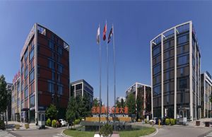 2016年10月 公司喬遷新址