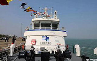 國內首艘自主建造500千伏海底電（diàn）纜運維船（chuán）交付（fù）使用