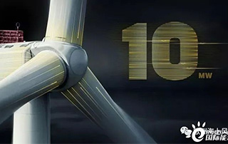 歐洲首台10MW已就位，配全球最大水深導管架！