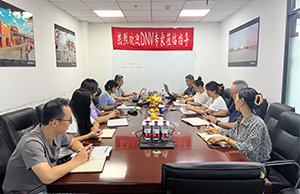 2022年度公司管理體係（xì）年（nián）度審核工作圓滿完成