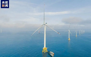 全（quán）球首台16兆瓦超大容量海上風電機組並網發電