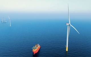 全球（qiú）最大（dà）海上風電場首次發電