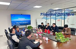 政企洽談，解鎖海洋工程合作新空間