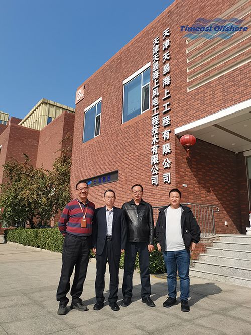 歡迎揭陽亨通海洋技（jì）術有限公司（sī）來我司考（kǎo）察洽談