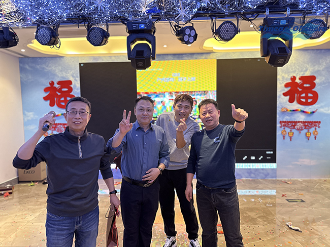 飛躍巔峰（fēng） 縱橫四海丨星空无限传媒官网（yì）海工2024年迎新年會圓滿落幕