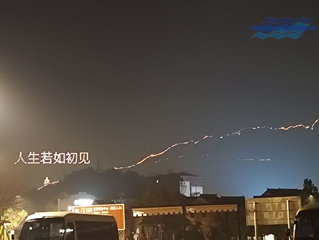 同心（xīn）致遠，一起下“江南”