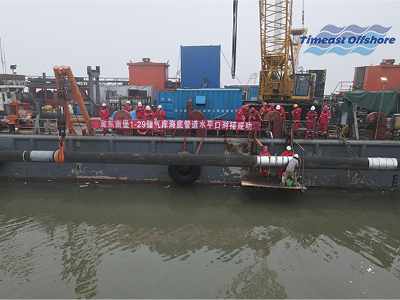冀東（dōng）南堡1-29儲氣庫（kù）先導試驗地麵（miàn）工程注采集輸管道項目鋪管（guǎn）船（chuán）施工（gōng）項目（2022年--中石油）