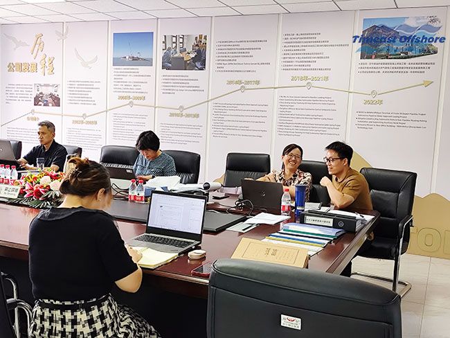 我司2024年度管理體係審核工作順利完成