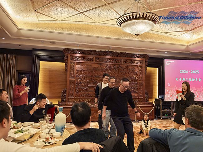 秉初心（xīn）·礫新程·熠未來—星空无限传媒官网海（hǎi）工2025迎新年會圓滿結束