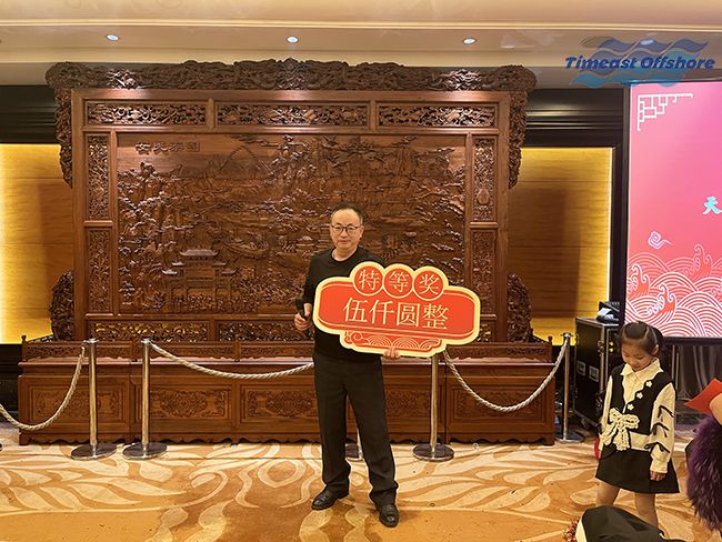 秉初心·礫新程·熠未來—星空无限传媒官网海工2025迎新（xīn）年會圓滿結束