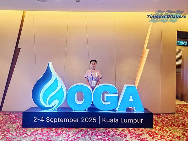 吉隆坡OGA2025 行業展會