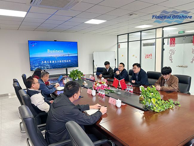 政企洽談，解鎖海洋工程合作新空（kōng）間