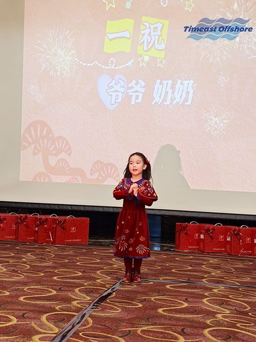 贏戰馬年，一馬當先丨天（tiān）易海工 2026 迎新年會圓滿舉（jǔ）行