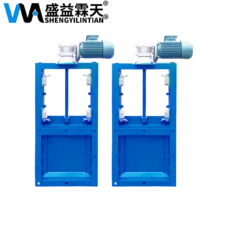 電動插（chā）板閥